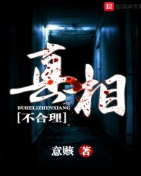 不合理蛙的变化过程