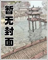 甜文结束之后全文免费阅读