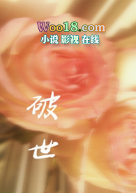 破世界纪录有多少钱